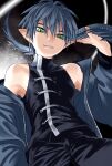  1boy black_background blue_hair blue_jacket dragon_boy dragon_tail gr178rg green_eyes grin highres holding_own_tail jacket long_sleeves looking_at_viewer male_focus multicolored_background original pointy_ears short_hair sleeveless slit_pupils smile solo tail turtleneck 