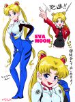  1girl absurdres bishoujo_senshi_sailor_moon black_dress blue_eyes cosplay cross dress greek_cross hairpods highres ikari_shinji ikari_shinji_(cosplay) jacket katsuragi_misato katsuragi_misato_(cosplay) long_hair neon_genesis_evangelion parted_bangs plugsuit red_jacket simple_background translation_request tsukino_usagi tsunemoku twintails very_long_hair white_background 