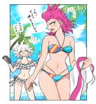  2girls :d abe_riko ahoge alternate_costume bare_shoulders bikini blush border braid breasts closed_eyes cloud collarbone cowboy_shot danganronpa_(series) danganronpa_2:_goodbye_despair facing_another feet_out_of_frame genderswap genderswap_(mtf) green_sky hair_between_eyes highres holding holding_clothes holding_jacket jacket komaeda_nagito looking_back medium_breasts medium_hair multiple_girls navel open_mouth outside_border pink_hair plaid plaid_bikini profile sharp_teeth shiny_skin side_braid smile soda_kazuichi stomach swimsuit teeth translation_request upper_teeth_only white_border white_hair 