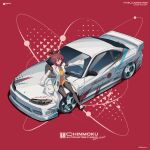  1girl agnes_tachyon_(umamusume) animal_ears black_pantyhose boots brown_eyes car cowlick green_necktie hair_between_eyes highres horse_ears labcoat looking_at_viewer looking_up motor_vehicle necktie nissan nissan_s15_silvia nissan_silvia on_vehicle open_mouth pantyhose run_rotary shirt short_hair short_necktie sitting sleeves_past_fingers sleeves_past_wrists solo spoiler_(automobile) test_tube umamusume vehicle_focus white_footwear yellow_shirt 