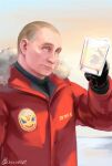  1boy alcohol beer beer_mug black_gloves blue_eyes closed_mouth cup ephemedic gloves highres holding male_focus mug real_life russia russian_text short_hair signature solo vladimir_putin 