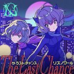  2girls album_cover blue_bodysuit blue_cape bob_cut bodysuit breasts cape city_lights cleavage cover dot_nose full_moon grey_hair idoly_pride igawa_aoi kanzaki_rio long_sleeves medium_breasts moon multiple_girls night official_art purple_eyes short_hair v-shaped_eyebrows yellow_eyes 