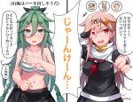  2girls baileys_(tranquillity650) black_panties black_ribbon black_serafuku blonde_hair bra braid breasts commentary_request cowboy_shot fang green_eyes green_hair hair_between_eyes hair_flaps hair_ornament hair_ribbon hairclip highres kantai_collection long_hair medium_breasts multiple_girls navel panties parted_bangs ponytail red_eyes ribbon rock_paper_scissors scarf school_uniform serafuku sidelocks skin_fang strip_game striped striped_bra translated twin_braids underwear white_scarf yamakaze_(kancolle) yamakaze_kai_ni_(kancolle) yuudachi_(kancolle) yuudachi_kai_ni_(kancolle) 