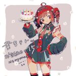  1girl adapted_costume ahoge anniversary artist_name belt birthday_cake black_shirt black_skirt black_sleeves border breast_pocket brown_background cake character_name commentary contrapposto cowboy_shot dated detached_sleeves drill_hair food hairband hand_on_own_hip hand_up happy_birthday holding holding_cake holding_food kasane_teto miniskirt necktie pleated_skirt pocket red_eyes red_hair red_necktie shikida_pan shirt short_hair shoulder_tattoo skirt sleeveless sleeveless_shirt smile solo standing tattoo translated twin_drills utau white_border 