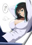  1girl arms_up blunt_bangs breasts chair cleavage commentary_request folding_chair green_eyes green_hair highres large_breasts long_sleeves looking_at_viewer mattari_yufi nico_robin one_piece open_mouth partially_unbuttoned shirt sitting skirt smile solo translation_request twitter_username upper_body white_shirt 