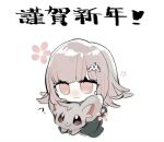  1girl ? bowknot_huhu brown_hair character_request danganronpa_(series) danganronpa_2:_goodbye_despair flipped_hair galaga hair_ornament holding holding_pokemon hug long_sleeves medium_hair nanami_chiaki pink_eyes pokemon pokemon_(creature) smile translation_request 