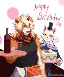  alcohol anthro arknights beverage birthday cake canid canine canis chinese daringdashie dessert domestic_cat domestic_dog duo felid feline felis fiool food gentleman happy_birthday hi_res hung_(arknights) hypergryph li_bing_(white_cat_legend) male male/male mammal muscular muscular_male prince royalty simple_background smile studio_montagne white_cat_legend wine 