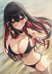  1girl absurdres amane_sora bikini black_bikini black_hair blush breasts cleavage colored_inner_hair highres large_breasts long_hair looking_at_viewer mole mole_on_breast multicolored_hair navel original parted_lips red_eyes red_hair solo stomach swimsuit wading 