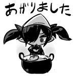  1girl backbeako backbeard chibi commentary_request cooking cooking_pot dress elbow_gloves food gegege_no_kitarou gloves hair_over_one_eye hair_ribbon holding long_hair looking_down monochrome open_mouth original pointy_ears ribbon ringed_eyes simple_background sleeveless sleeveless_dress solo tongs torotei translation_request triangle_mouth triangular_headpiece twintails upper_body white_background 