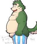  anthro belly boxers_(clothing) boxers_only butt canid canine canis clothed clothing domestic_dog eyebrows fupa fur green_body green_fur hi_res lifewonders live_a_hero male mammal meme mokdai overweight panthera7uncia simple_background solo thick_eyebrows tight_pants_(meme) topless underwear underwear_only white_background 