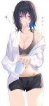  1girl absurdres bad_hands black_hair black_shorts blue_hair blush bra breasts cowboy_shot cup dolphin_shorts grey_bra haru_(haru83380282) highres holding holding_cup ichinose_uruha large_breasts long_sleeves looking_at_viewer medium_hair messy_hair multicolored_hair navel off_shoulder open_clothes open_shirt purple_eyes shirt shorts simple_background single_bare_shoulder solo sports_bra streaked_hair toothbrush_in_mouth underwear virtual_youtuber vspo! white_background white_shirt 