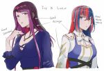  2girls alear_(female)_(fire_emblem) alear_(fire_emblem) blue_eyes blue_hair blush breasts choker cleavage cleavage_cutout clothing_cutout dress fire_emblem fire_emblem_engage flower hair_between_eyes heterochromia ivy_(fire_emblem) jewelry long_hair long_sleeves multicolored_hair multiple_girls necklace official_alternate_costume purple_eyes purple_hair red_eyes red_hair ribbon rose split-color_hair tiara two-tone_hair veil white_background white_ribbon yuuhi_(arcadia) 