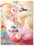  2boys 2girls :d backpack bag balloon blazer blonde_hair blue_hair bob_cut bow bowtie cardigan closed_mouth commentary_request confetti cotton_candy diagonal-striped_necktie fingernails food green_hair grey_cardigan hair_between_eyes highres hina_wonder holding holding_food indoors jacket kamishiro_rui kamiyama_high_school_uniform_(project_sekai) kusanagi_nene long_hair long_sleeves miyamasuzaka_girls&#039;_academy_school_uniform multicolored_hair multiple_boys multiple_girls one_eye_closed ootori_emu open_mouth orange_eyes orange_hair pink_cardigan pink_eyes pink_hair pocket project_sekai purple_eyes purple_hair school_uniform short_sleeves sleeves_rolled_up smile streaked_hair string_of_flags teeth tenma_tsukasa upper_teeth_only wonderlands_x_showtime_(project_sekai) yellow_cardigan yellow_eyes 