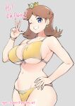  1girl absurdres artist_name bikini blue_eyes bracelet breasts brown_hair commentary crown earrings flipped_hair flower_earrings ge-b grey_background grin hand_on_own_hip hand_up highres huge_breasts jewelry looking_at_viewer mario_(series) medium_hair navel one_eye_closed princess_daisy simple_background smile solo swimsuit w yellow_bikini 