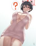  1girl ? absurdres animal_ears bare_shoulders black_hair blue_archive breasts cleavage cleavage_cutout clothing_cutout dress extra_ears grey_eyes guriguri_(arayotto4351) halo highres large_breasts meme_attire ribbed_sweater short_hair solo sweater sweater_dress thighs tsubaki_(blue_archive) turtleneck turtleneck_sweater virgin_killer_sweater white_sweater 
