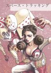  2girls absurdres breasts brown_hair card character_name cleavage cleavage_cutout clothing_cutout double_bun hair_bun higashikata_kato highres holding holding_card jojo_no_kimyou_na_bouken jojolion large_breasts mammonmoney multicolored_hair multiple_girls pink_background pink_lips playing_card red_nails space_trucking_(stand) stand_(jojo) two-tone_hair watermark 