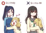  3girls anger_vein blush blush_stickers bodysuit braid breast_conscious commentary_request crown_braid diving_suit hair_ornament hairclip heart hug kurosawa_dia love_live! love_live!_sunshine!! lowres matsuura_kanan mole mole_under_mouth multiple_girls ohara_mari open_mouth ponytail school_uniform serafuku skirt smile tamifull translated uranohoshi_school_uniform wetsuit yuri 