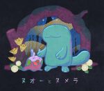  black_background character_name closed_eyes closed_mouth flower full_body goomy highres kilineko no_humans open_mouth pokemon pokemon_(creature) quagsire simple_background solid_circle_eyes wood yellow_flower 
