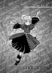  :d boots commentary_request curly_hair danmaku full_body gameplay_mechanics greyscale horns houzuki_(hotondo) jacket magician&#039;s_aerial_dream monochrome open_mouth original sheep_horns short_hair skirt smile touhou translation_request zun_(style) 