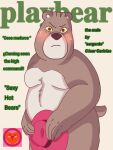  2023 3:4 anthro bear belly blush brown_body charlot26889466 clothing cover english_text hat headgear headwear humanoid_hands magazine_cover male mammal overweight overweight_male parody playboy sargento_caricias solo spanish_text text unicorn_wars 