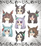  6+girls :&gt; :d =_= absurdres ahoge animal_ears black_hair blue_eyes blue_hair blush bow braid braided_bun brown_hair crown_braid ear_bow ear_ornament emphasis_lines expressionless food food_on_face green_bow hair_bun hair_ornament hairclip highres horse_ears horse_girl kopperion long_hair looking_at_viewer mejiro_ardan_(umamusume) mejiro_bright_(umamusume) mejiro_dober_(umamusume) mejiro_family_(umamusume) mejiro_mcqueen_(umamusume) mejiro_palmer_(umamusume) mejiro_ramonu_(umamusume) mejiro_ryan_(umamusume) mole mole_under_eye multicolored_hair multiple_girls open_mouth purple_eyes purple_hair short_hair single_hair_bun smile streaked_hair striped striped_bow swept_bangs twin_braids two-tone_hair umamusume wavy_hair white_bow white_hair 