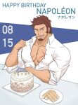  1boy absurdres bara blue_eyes brown_hair cake collared_shirt cross_scar cyber_cowboi dated facial_hair fate/grand_order fate_(series) food goatee hand_up happy_birthday highres large_pectorals long_sideburns long_sleeves looking_at_viewer male_focus mature_male muscular muscular_male napoleon_bonaparte_(fate) partially_unbuttoned pectoral_cleavage pectorals scar shirt short_hair sideburns smile solo upper_body white_shirt 