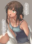  1girl artist_logo artist_name bare_shoulders breasts bright_pupils brown_hair collarbone commentary_request ergot fubuki_(kancolle) green_eyes grey_background hair_between_eyes hair_tie highres kantai_collection light_blush looking_to_the_side low_ponytail lower_teeth_only medium_breasts medium_hair off_shoulder open_mouth sidelocks simple_background sitting smile solo speech_bubble tank_top teeth translated white_pupils 