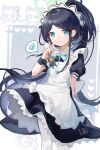  &lt;key&gt;_(robot)_(blue_archive) 4girls apron aris_(blue_archive) aris_(maid)_(blue_archive) arm_behind_back black_dress black_hair blue_archive blue_bow blue_bowtie blue_eyes blue_heart blush bow bowtie chibi chibi_inset closed_mouth collared_dress commentary dress finger_to_mouth frilled_apron frills green_halo hakuto_kinkinko halo heart highres long_hair maid maid_apron maid_headdress midori_(blue_archive) midori_(maid)_(blue_archive) momoi_(blue_archive) momoi_(maid)_(blue_archive) multiple_girls official_alternate_costume pantyhose ponytail puffy_short_sleeves puffy_sleeves short_sleeves smile solo_focus speech_bubble spoken_heart very_long_hair white_apron white_pantyhose wrist_cuffs yuzu_(blue_archive) yuzu_(maid)_(blue_archive) 