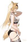  1girl absurdres animal_ear_fluff animal_ears arknights bare_shoulders black_choker black_hairband black_panties blonde_hair blue_eyes breasts choker closed_mouth cmdr_saturn cowboy_shot crop_top from_side grey_tank_top hairband highres horn_(arknights) long_hair looking_at_viewer looking_to_the_side midriff panties profile shirt simple_background solo tail tank_top underwear white_background wolf_ears wolf_girl wolf_tail 