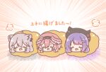  chibi chocolate_cornet closed_eyes crying dog_girl food highres hololive mitarashi_neko open_mouth shishiro_botan takane_lui tokoyami_towa virtual_youtuber 