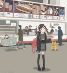  absurdres backpack bag camera child churro costco english_text food grey_skirt highres hitsuji_(hitsujigoods) holding holding_food hot_dog ice_cream original pepsi pizza shadow skirt soda standing 