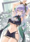  1girl aged_up armlet armpits arms_up ass_visible_through_thighs blush breasts catsmoon chain crossed_bangs genshin_impact green_eyes green_hair hair_ornament highres large_breasts long_hair multicolored_hair nahida_(genshin_impact) navel open_mouth pointy_ears restrained side_ponytail signature skindentation solo stomach symbol-shaped_pupils thighlet thighs two-tone_hair 