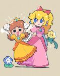  1other 2girls :d absurdres arms_up blue_eyes clenched_hands closed_mouth commentary_request dress gloves highres looking_at_viewer mario_(series) multiple_girls orange_footwear power-up princess_daisy princess_peach puffy_short_sleeves puffy_sleeves rariatto_(ganguri) short_sleeves simple_background smile super_mario_bros._wonder white_gloves 