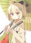  1girl absurdres arknights black_bow bow hair_bow hair_ornament highres holding holding_umbrella japanese_clothes kimono long_sleeves ponytail ryoku_sui scene_(arknights) short_hair solo star_(symbol) star_hair_ornament umbrella yellow_eyes 