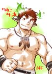  1boy abs american_football_uniform animal_ears bara brown_eyes brown_hair cow_boy cow_ears cow_horns cowboy_shot eye_black facial_hair feather_necklace fiery_horns forked_eyebrows glowing_horns goatee horns jewelry large_pectorals long_sideburns male_focus moritas_(mochi_m) muscular muscular_male navel necklace nipples pectorals short_hair sideburns smile solo spiked_hair sportswear stomach thick_eyebrows tokyo_afterschool_summoners topless_male translation_request wakan_tanka 