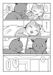  after_sex anthro blush comic domestic_cat doujinshi duo felid feline felis greyscale hi_res japanese_text kuehiko_roshihara male male/male mammal monochrome tapio_chatarozawa text ueno_ebi_sen working_buddies! 