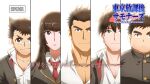  1girl 4boys absurdres backlighting bandaid bandaid_on_face bandaid_on_nose blue_eyes blunt_bangs blush breasts brown_eyes brown_hair collared_shirt copyright_name expressionless fle0423 gakuran green_eyes hair_between_eyes hair_ears highres jacket large_pectorals long_hair medium_breasts multiple_boys muscular muscular_male necktie open_clothes open_jacket partially_unbuttoned pectoral_cleavage pectorals plump protagonist_1_(housamo) protagonist_2_(housamo) protagonist_3_(housamo) protagonist_4_(housamo) protagonist_5_(housamo) purple_eyes red_eyes red_necktie school_uniform shirt short_hair sideburns smile text_focus thick_eyebrows tokyo_afterschool_summoners translation_request upper_body 