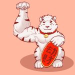  :3 =_= arknights bara bell biceps deformed furry furry_male large_arm maneki-neko merchandise mini_kem mountain_(arknights) muscular neck_bell no_humans pectorals pink_background short_hair thick_arms translation_request 