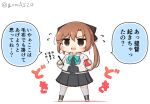  1girl :3 akigumo_(kancolle) akigumo_kai_ni_(kancolle) black_dress blazer brown_eyes brown_hair cellphone chibi commentary_request dress flying_sweatdrops full_body goma_(yoku_yatta_hou_jane) grey_thighhighs jacket kantai_collection long_hair open_mouth phone pleated_dress ponytail simple_background smile solo standing stylus thighhighs translation_request twitter_username wavy_mouth white_background white_jacket 