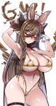  1girl absurdres animal_ears areola_slip armpits arms_up bare_shoulders bikini blush breasts brown_hair closed_eyes closed_mouth extra_ears galleon_(granblue_fantasy) gloves granblue_fantasy groin hair_between_eyes harigane_shinshi highleg highleg_bikini highres horns large_breasts lips long_hair micro_bikini multicolored_hair navel side-tie_bikini_bottom simple_background skindentation smile solo strap_gap streaked_hair string_bikini swimsuit thigh_strap very_long_hair white_background white_gloves 