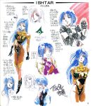  1980s_(style) absurdres arms_behind_back blue_eyes blue_hair bodysuit casual character_name expressions highres ishtar_(macross) long_hair macross macross_2 mardook multiple_views non-web_source official_art open_mouth page_number parted_lips reference_sheet retro_artstyle scan short_hair smile sweater text_focus traditional_media 