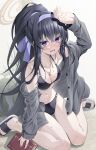  1girl black_hair blue_archive blue_eyes blush book breasts emanon123 hairband halo highres long_hair looking_at_viewer open_mouth ponytail sidelocks sitting small_breasts solo ui_(blue_archive) ui_(swimsuit)_(blue_archive) very_long_hair wariza 