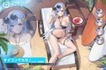  1girl ass_visible_through_thighs azur_lane bare_shoulders bikini blue_bikini blue_eyes blue_hair blush bracelet breasts character_name choker cleavage closed_mouth collarbone copyright_name expressions eyewear_on_head flower food fruit hair_flower hair_ornament hand_on_eyewear hat jewelry large_breasts long_hair looking_at_viewer mole mole_on_thigh multi-strapped_bikini multicolored_bikini multicolored_clothes navel official_art palm_leaf palm_tree plate see-through see-through_sleeves skindentation smile solo sun_hat sunglasses surfboard swimsuit thigh_strap thighs ticonderoga_(azur_lane) tree two-tone_bikini watermelon watermelon_slice white_bikini 