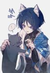  ... 2boys animal_ears black_fur black_hair cat_boy cat_ears dual_persona genshin_impact grey_background highres japanese_clothes long_sleeves looking_at_another multiple_boys nakaba_(mode) open_mouth purple_eyes scaramouche_(cat)_(genshin_impact) scaramouche_(genshin_impact) signature speech_bubble sweat wanderer_(genshin_impact) 