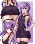  1girl ;d absurdres ahoge arm_strap ass back bare_shoulders black_thighhighs blush border breasts cowboy_shot fake_tail hand_on_own_hip highres hood hood_down hoodie looking_at_viewer multiple_views no_bra one_eye_closed open_mouth outside_border purple_background purple_eyes purple_hair rabbit_tail short_hair_with_long_locks sideboob sidelocks simple_background skindentation sleeveless sleeveless_hoodie small_breasts smile stretching tail tenneko_yuuri thighhighs voiceroid white_border yuzuki_yukari zettai_ryouiki 