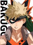  1boy bakugou_katsuki black_mask black_shirt blonde_hair boku_no_hero_academia character_name clenched_teeth collarbone eye_mask gloves green_gloves grimace highres looking_at_viewer male_focus mask_pull middle_finger mirin_(coene65) red_eyes shirt short_hair solo spiked_hair straight-on teeth 