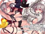  2girls artist_request bikini black_bikini breasts closed_mouth dual_persona grey_hair hands_up jacket laevateinn_(phantom_of_the_kill) long_hair multiple_girls navel official_art open_mouth phantom_of_the_kill red_eyes rubber_duck shorts sideboob swimsuit teeth thigh_strap unzipped upper_teeth_only white_background 