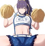  1girl arimon_(dfrgty12) asahina_mafuyu bare_arms bare_shoulders belt blue_choker blue_shorts bow breasts cheerleader choker collarbone commentary_request cowboy_shot crop_top frilled_choker frilled_shirt frills hair_between_eyes hair_bow hair_ribbon hands_up high_ponytail highres holding holding_pom_poms large_breasts long_hair looking_at_viewer midriff navel parted_lips pom_pom_(cheerleading) ponytail print_shorts project_sekai purple_eyes purple_hair ribbon shirt shorts simple_background sitting sleeveless sleeveless_shirt smile solo spread_legs star_(symbol) star_print stomach suspender_shorts suspenders wavy_hair white_background white_belt white_shirt yellow_bow yellow_ribbon 