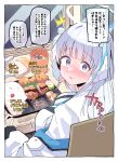  1girl ^^^ absurdres blue_archive blush breasts chopsticks commentary_request food halo highres himiya_jouzu holding holding_chopsticks jacket long_hair looking_at_viewer looking_back medium_breasts noa_(blue_archive) purple_eyes rice shirt sitting solo speech_bubble translation_request white_hair white_jacket white_shirt 
