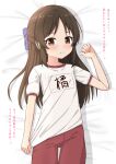  1girl arrow_(symbol) bed_sheet blue_bow blush bow brown_eyes brown_hair closed_mouth clothes_hanger commentary_request cowboy_shot flat_chest gym_shirt gym_shorts gym_uniform hair_bow hand_up heart highres idolmaster idolmaster_cinderella_girls long_hair looking_at_viewer lying name_tag on_back parted_bangs puffy_short_sleeves puffy_sleeves red_shorts red_trim shadow shirt shirt_tug short_sleeves shorts solo split_mouth tachibana_arisu takasuma_hiro translation_request variant_set white_shirt 